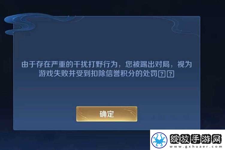 匹配排位新纪元
