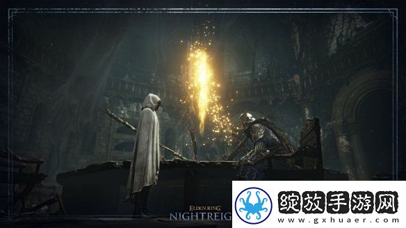 艾尔登法环