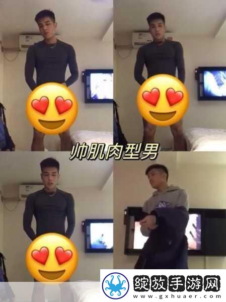 腹肌体育生放烟花全面展示1.绽放青春