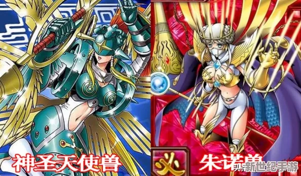 究极进化8月11日新服盛大开启