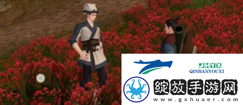逆水寒手游童心寻趣奇遇任务怎么做