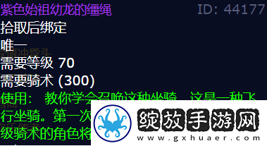 魔兽世界2022万圣节活动怎么玩