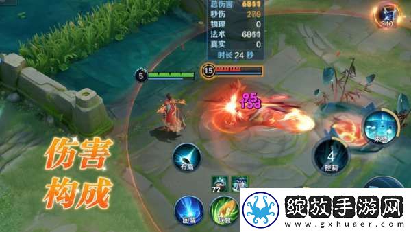 弈星上分遇到困难