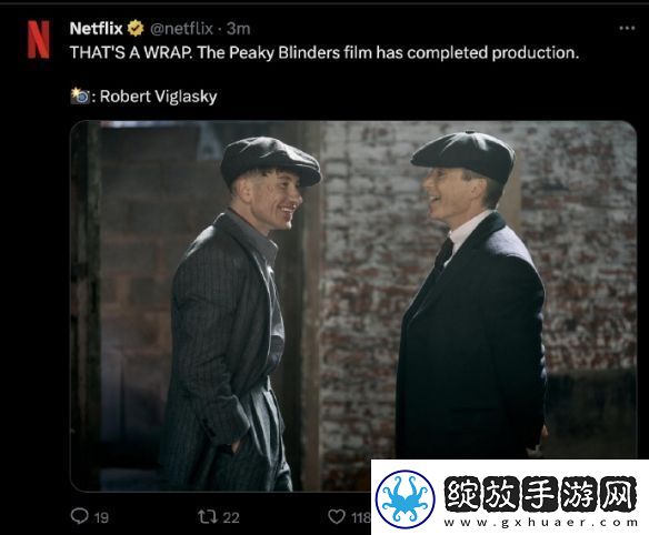 电影版浴血黑帮正式杀青