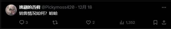 国外博主称宇宙机器人主宰2024年