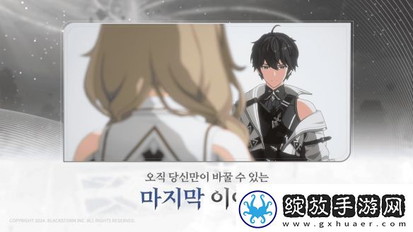 UE5打造二次元策略RPGRE