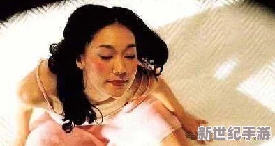 老女人黄色片