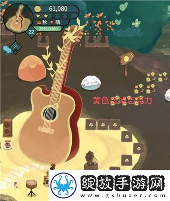 晚安森林特殊资源怎么获得