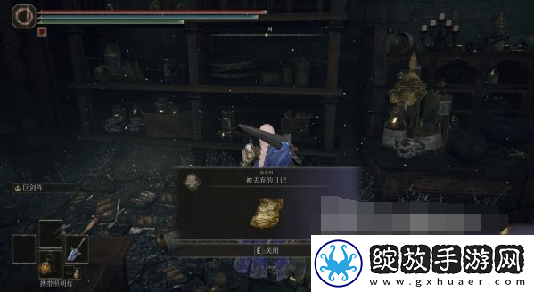 艾尔登法环黄金树之影DLC米德拉府邸隐藏墙在哪