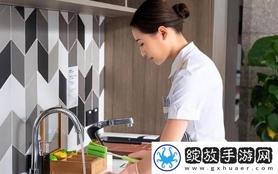 你怎么看