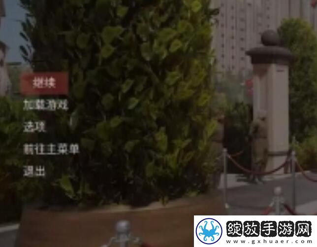 原子之心中文配音怎么设置