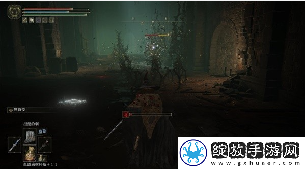 艾尔登法环黄金树之影DLC拒绝的刺魔法怎么获得