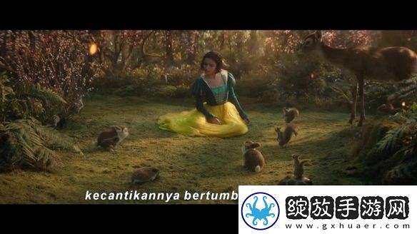 迪士尼真人电影白雪公主曝新预告