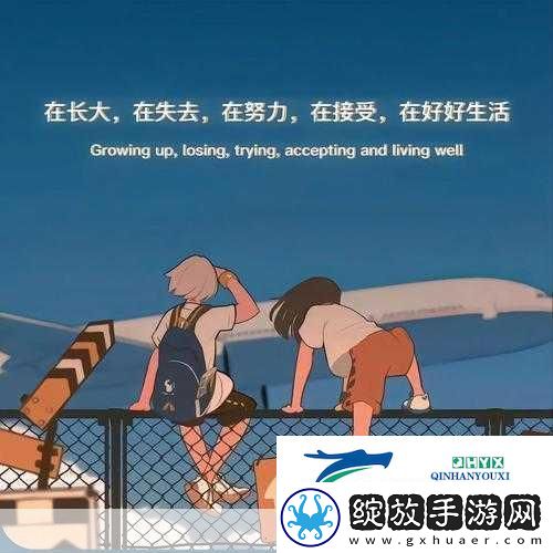 zw时看的文案