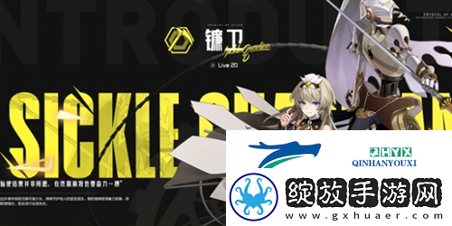 晶核pk选什么职业