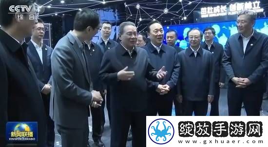 黑神话
