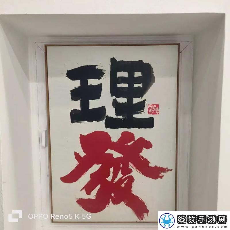美发室特性服务5G