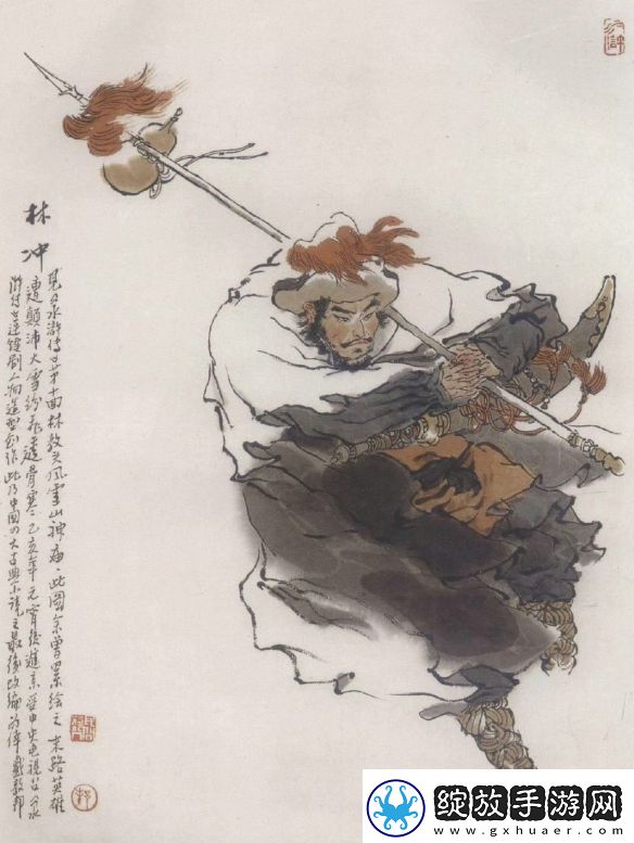 著名国画大师戴敦邦受邀体验黑神话