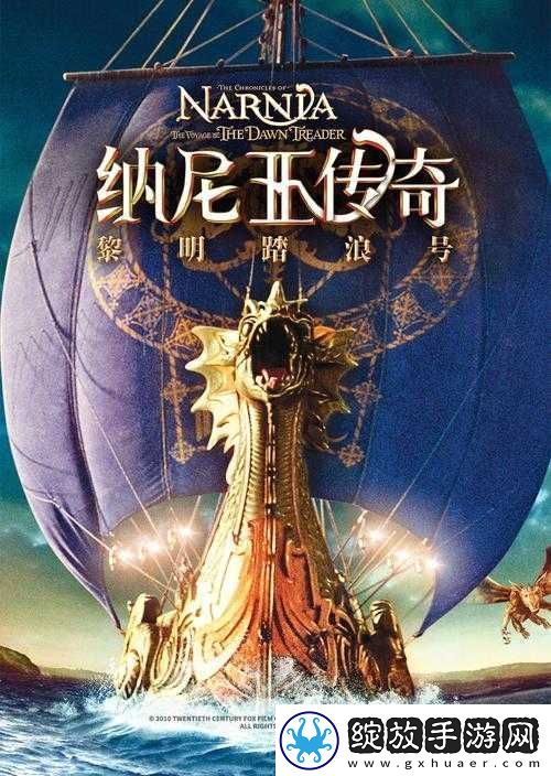 国外残暴