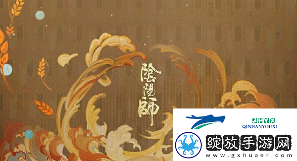 阴阳师为崽应援秋枫之狩活动怎么玩