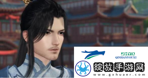 逆水寒手游父慈子孝怎么做