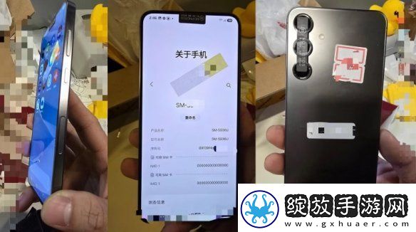 马赛克没打好被抓包