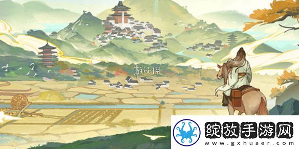 这城有良田站位怎么调