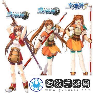 继空之轨迹the1st重制后其余两部也有望重制