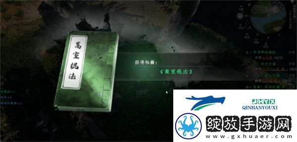 下一站江湖2石碑丹鹤任务怎么做