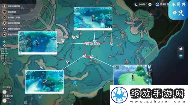 原神4.2夏洛蒂突破材料速刷指南