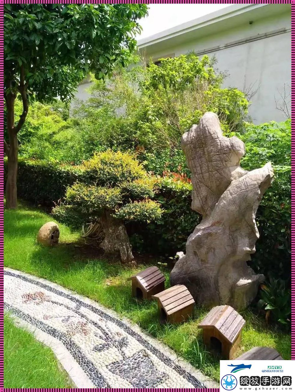 “山石配