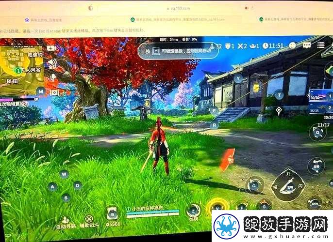 永久免费未满视频资源畅享无极限