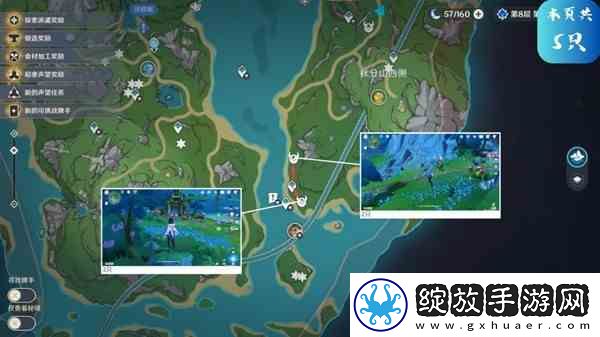 原神4.2夏洛蒂突破材料速刷指南