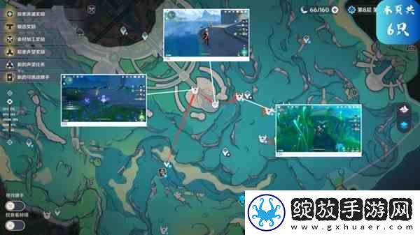 原神4.2夏洛蒂突破材料速刷指南