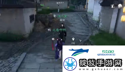 逆水寒手游隐藏商店在哪