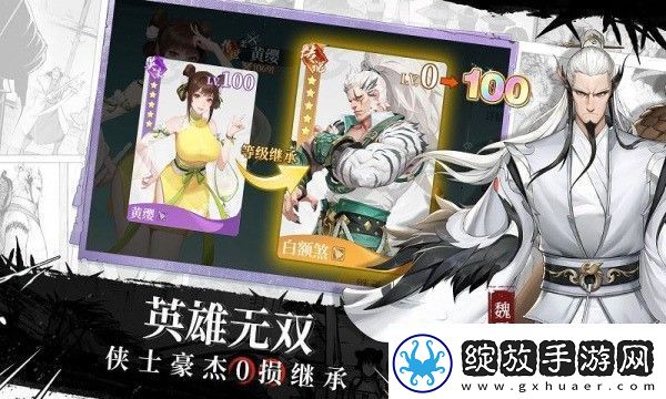 江湖如梦所有礼包码最新汇总