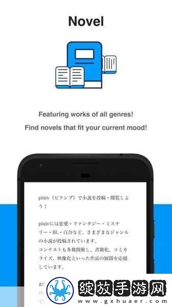PROUMB站官网进入宣布提高待遇