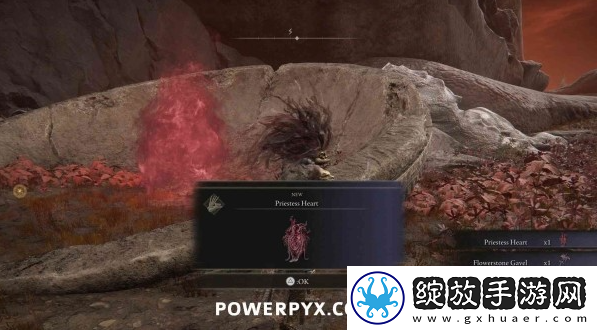 艾尔登法环黄金树之影DLC埃贡&龙飨女巫支线攻略