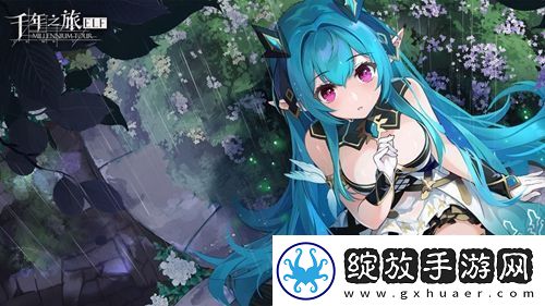 千年之旅弱点星痕选什么