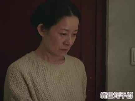 女朋友的母亲1完整视频有翻译惊爆！这部影片揭示了隐藏的家庭秘密与情感纠葛