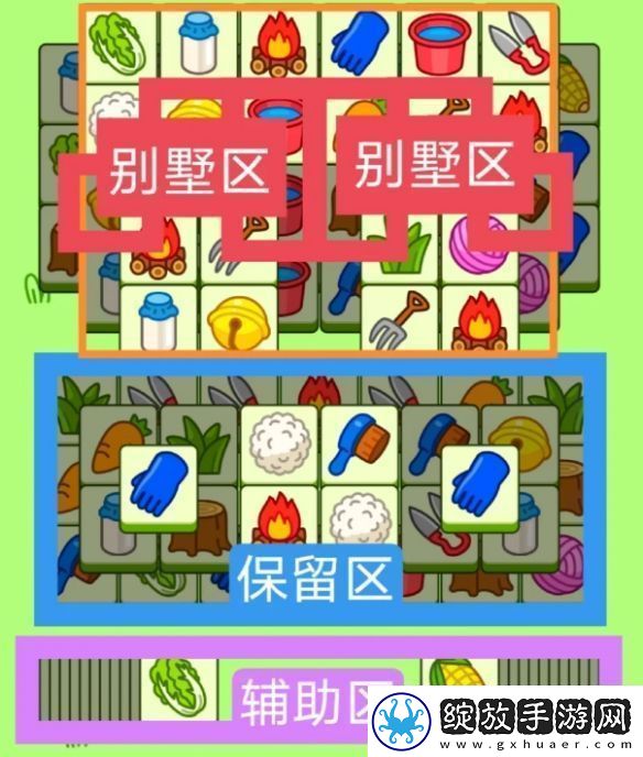 羊了个羊2024年3月11日每日一关怎么过
