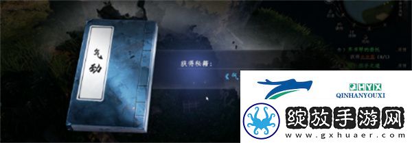 下一站江湖2石碑丹鹤任务怎么做