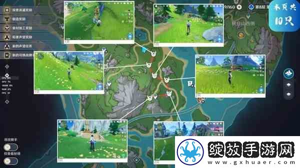 原神4.2夏洛蒂突破材料速刷指南
