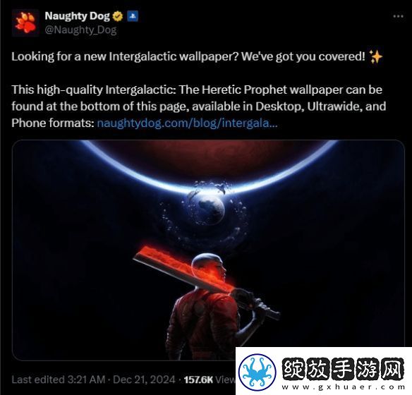 顽皮狗公布新作星际