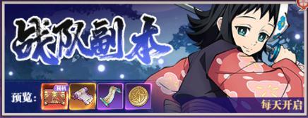 暗夜格斗新手攻略