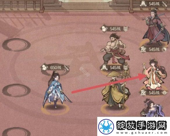 这城有良田站位怎么调