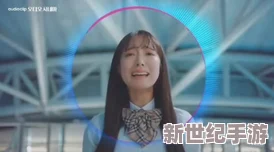 免费男女娇喘猛烈视频震撼上线全新内容让你欲罢不能精彩瞬间尽在其中快来体验前所未有的视觉盛宴