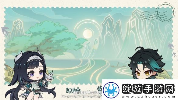 原神5.3版本前瞻特别节目播出