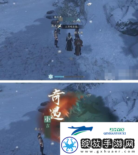 逆水寒手游吴钩霜雪怎么做