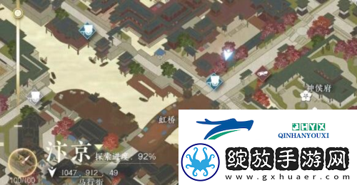 逆水寒手游父慈子孝怎么做